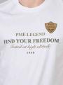 PME Legend Short Sleeve T-Shirt Play Single Jersey Bright Wh - image 3